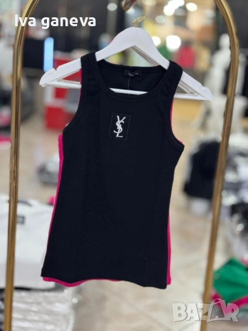 Дамски потник 