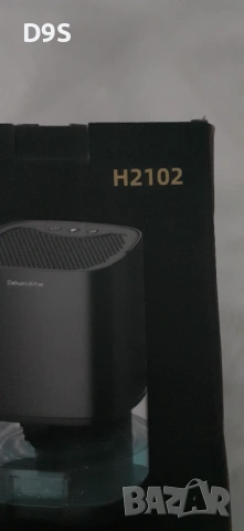 Влагоуловител, снимка 10 - Влагоабсорбатори и влагоуловители - 53171531