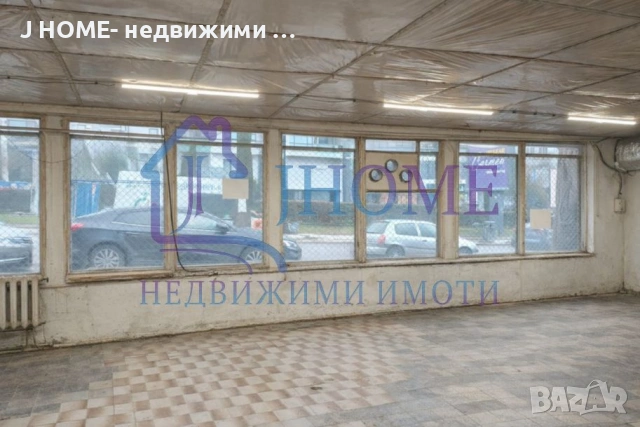 Ексклузивен търговски обект в кв. Левски