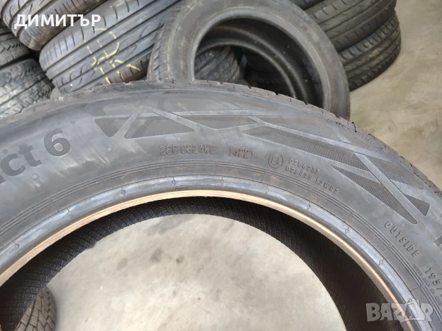 2бр.НОВИ летни гуми CONTINENTAL 195 55 16 DOT22 цена за брой, снимка 5 - Гуми и джанти - 51301986