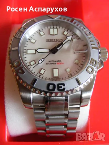  Страхотен Seiko Automatic Divers Watch 200 m, снимка 12 - Мъжки - 48293223