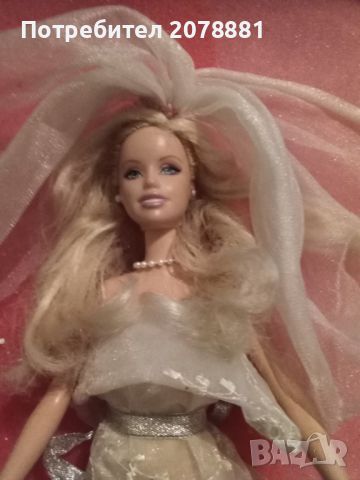 Колекционерска кукла Барби , снимка 5 - Кукли - 45381738