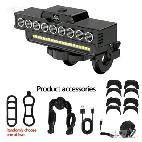 Ултра ярка 9 LED + 21 SMD светлина за велосипед, Фар, Клаксон, Батерия, снимка 11 - Аксесоари за велосипеди - 52003435