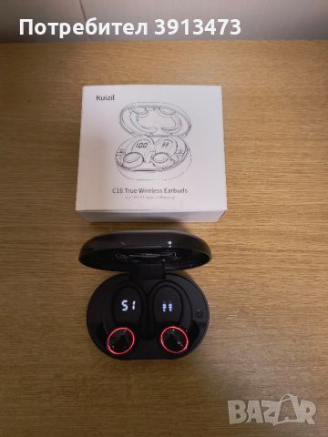 Bluetooth слушалки KUIZIL C16, снимка 1 - Bluetooth слушалки - 45323506