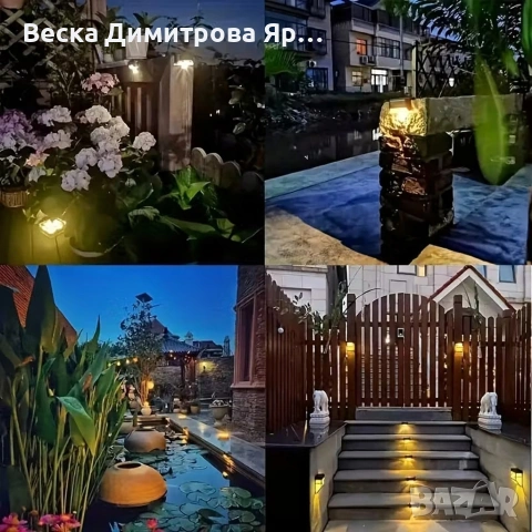 Комплект от 4 броя соларни LED лампи за стълби и огради – Водоустойчиви IP44, топла светлина, снимка 2 - Лед осветление - 53833193