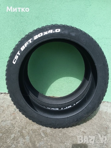 Нови гуми 20х4.00