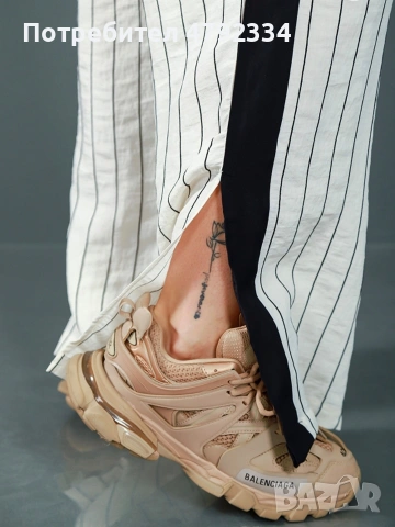 Дамски комплект Negative, снимка 6 - Комплекти - 54256552