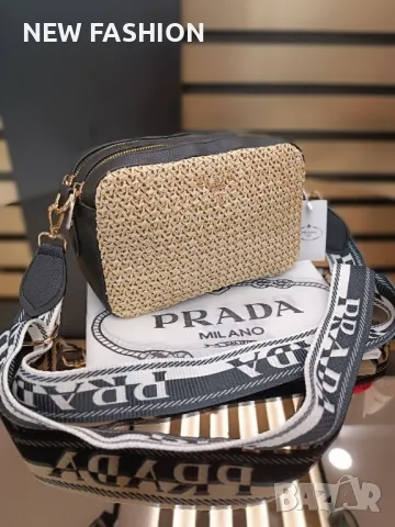 Дамски Чанти ✨PRADA, снимка 1 - Чанти - 48866215