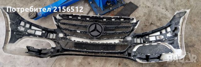 ПРЕДНА БРОНЯ КОМПЛЕКТ MERCEDES W205 2018, снимка 3 - Части - 46759526