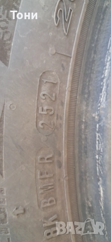 2 броя зимни гуми 205 55 16 Nexen 8mm като нови, снимка 2 - Гуми и джанти - 52404971
