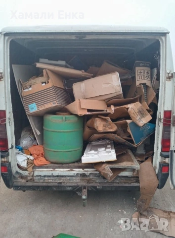 Хамалски услуги Енка! , снимка 7 - Хамалски услуги - 50309221