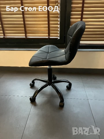 Стол на колелца Avenue bkack