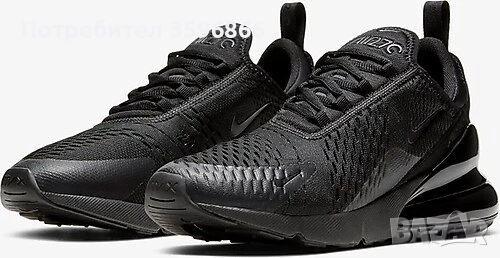 Кецове Nike Air max 270 чисто черни реплика