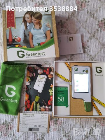 Продавам употребяван уред Greentest, снимка 7 - Други - 46749930