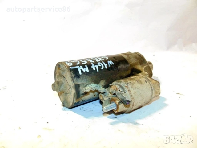 Стартерен мотор 420 CDI V8 за Mercedes ML W164 (2007) A0061515601 , снимка 3 - Части - 54136135