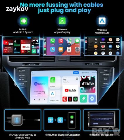 Wireless Carplay Magic Box Adapter с Netflix YouTube Tiktok, LED безжичен Android Aut, снимка 3 - Аксесоари и консумативи - 45853458