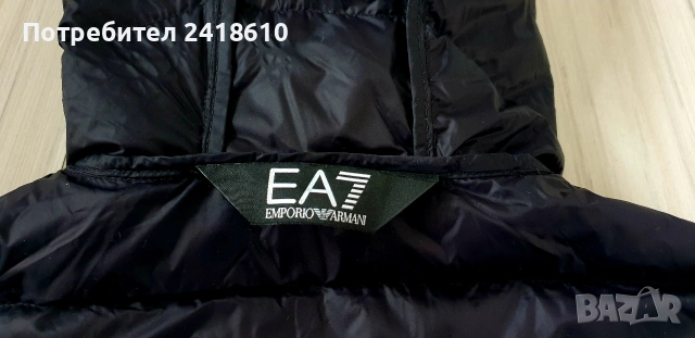 Emporio Armani EA7 Mens Down Jacket Slim Fit Size S ОРИГИНАЛ! Мъжко Олекотено пухено Яке!, снимка 8 - Якета - 53877526