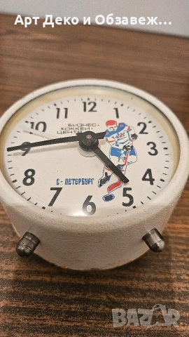 Колекционерски будилник, снимка 6 - Други - 53181159