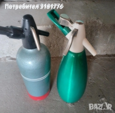 Сифони,бутилки за газирана вода.