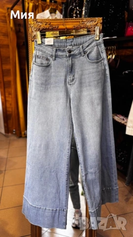 Дамски дънки