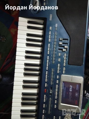 продавам корг па 800