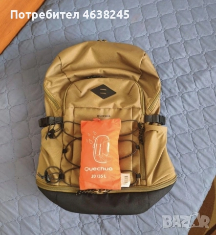 раница + дъждобран 