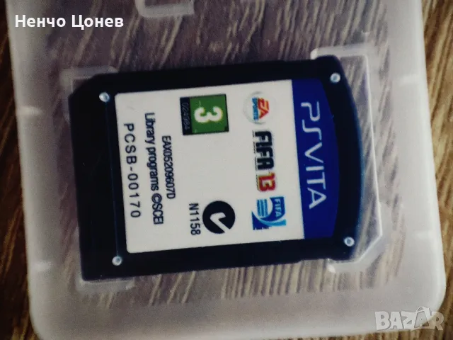 PS Vita хакната, снимка 4 - PlayStation конзоли - 47247429