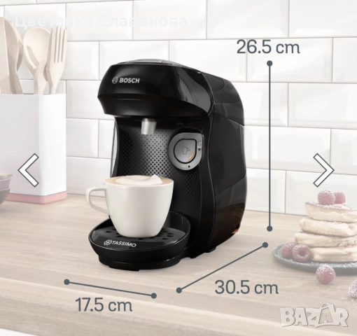 Кафемашина с капсули Bosch Tassimo Happy Friendly TAS102E ,с над 70 напитки, 1400 W, черна, снимка 11 - Кафемашини - 51846793