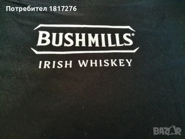 Bushmills Originals, снимка 4 - Тениски - 48433078