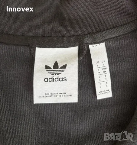 Adidas Суичър Подарък Adidas тениска, снимка 4 - Суичъри - 47451279