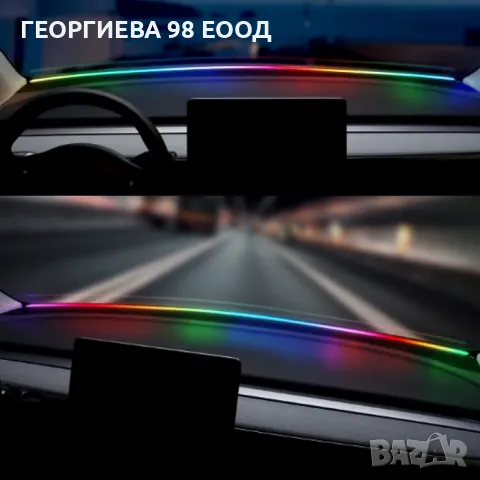 Диодна лента PG356 1.5м 12v, снимка 2 - Аксесоари и консумативи - 50251863