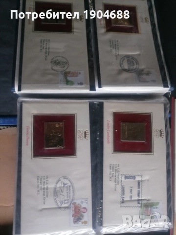 Пощенски марки , снимка 7 - Филателия - 52680374