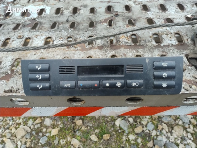 Панел Климатроник За БМВ Е46 2000г / BMW E46 2000y