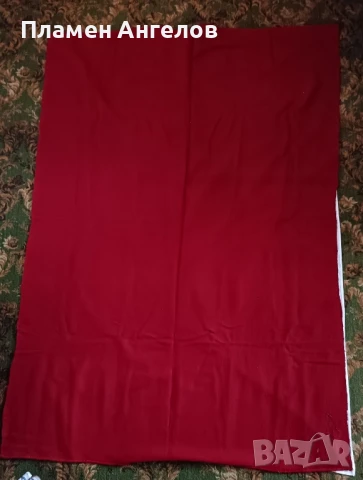 Ръчно тъкано и щамповано, вълнено одеало, снимка 2 - Антикварни и старинни предмети - 50999824