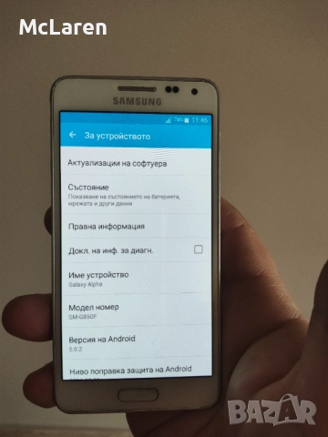 Samsung Galaxy Alpha, снимка 7 - Samsung - 52943542