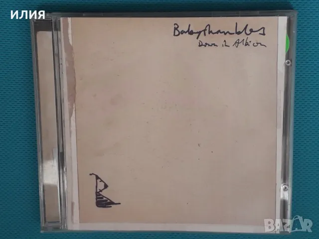 Babyshambles – 2005 - Down In Albion(Rough Trade – RTRADCD240)(Indie Rock), снимка 1 - CD дискове - 47451808