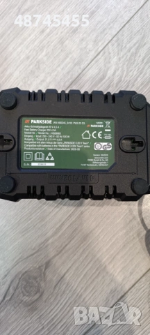 продавам зарядно и батерия парксайд, снимка 4 - Други инструменти - 53685203