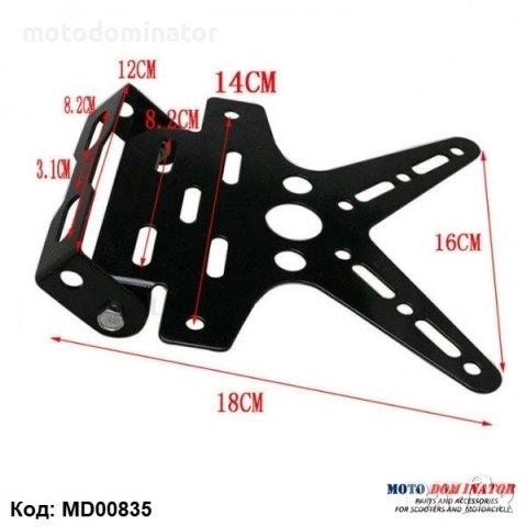 Стойки за регистрационен номер. Различни модели., снимка 3 - Части - 51527745