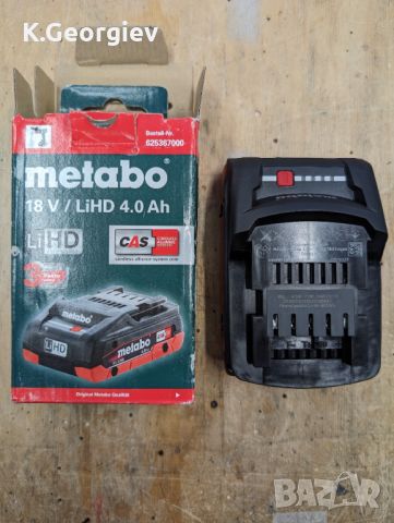 Батерия metabo LiHD 4 Ah, снимка 2 - Други инструменти - 45206063