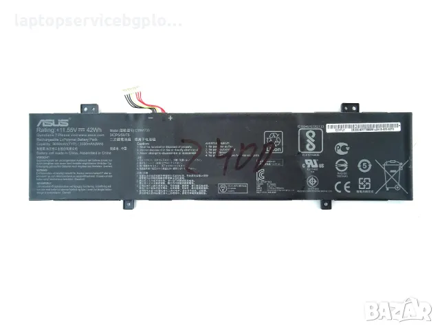 Оригинална батерия C31N1733 за ASUS VivoBook Flip 14 TP412FA TP412UA C31N1733 2400 mAh