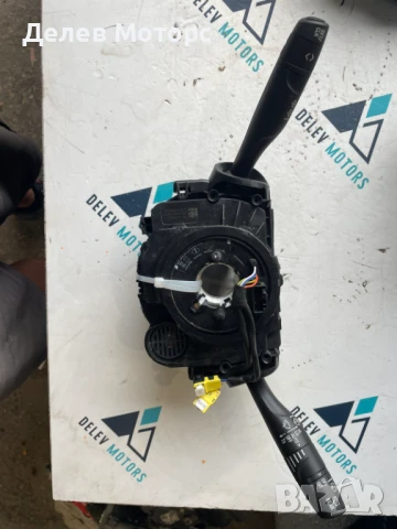 Лостчета 98426948YX за мигачи, чистачки лентов кабел за Opel Mokka 1.2i автоматик,131 кс.