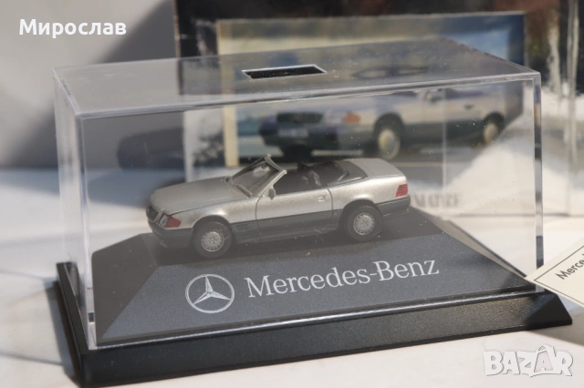 HERPA H0 1/87 MERCEDES BENZ 124 МОДЕЛ КОЛИЧКА, снимка 4 - Колекции - 53622805