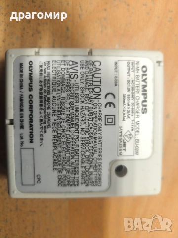 OLYMPUS BATTERY CHARGER BU-02, снимка 2 - Батерии, зарядни - 52440054
