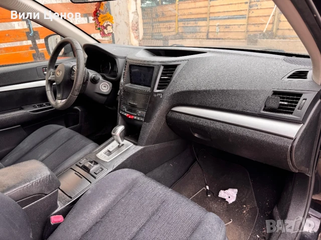 Subaru Outback 2.0D Face automatic, снимка 6 - Автомобили и джипове - 51180951