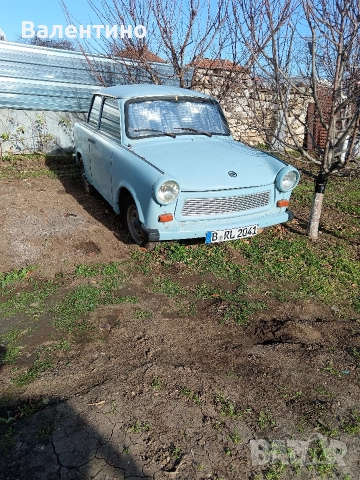 Продавам Трабант 601 s.