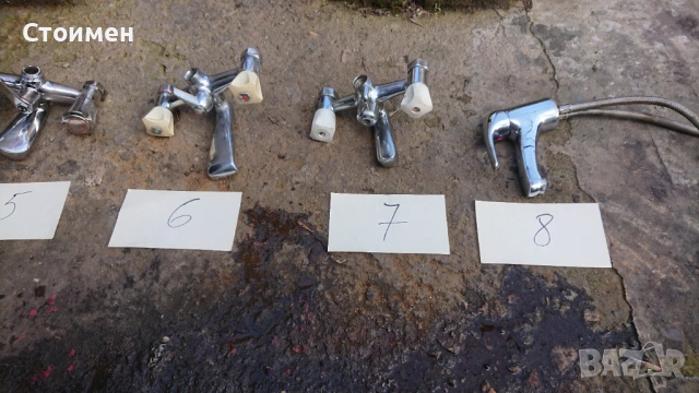 Български смесител, батерия, снимка 9 - Други - 46368570