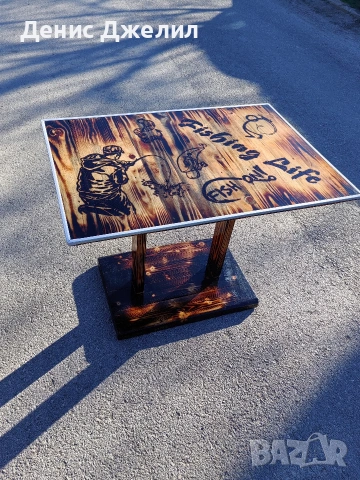 ръчно изработена риболовна маса , снимка 8 - Маси - 53804558