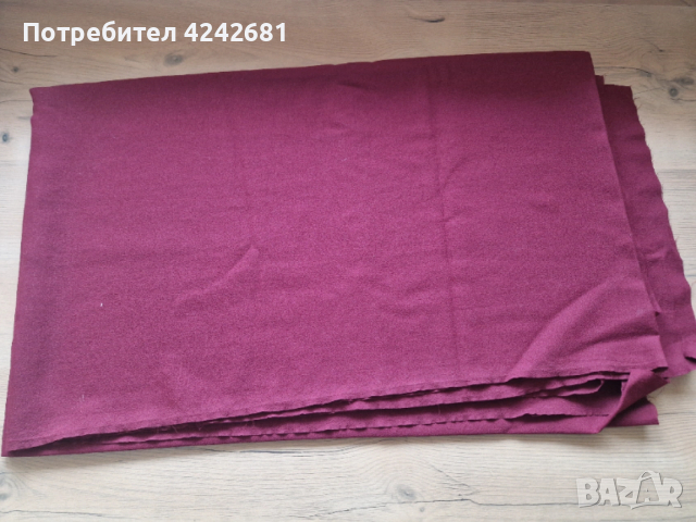 Нов плат Винен жоржет 1.40х2.36 м