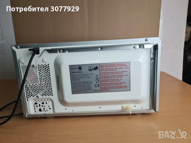 Мисровълнова фурна, снимка 3 - Микровълнови - 53280089