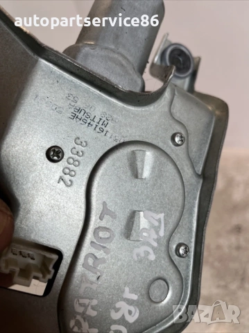 Мотор за заден чистач за Jeep Patriot 2.4 Бензин (2008) 05116146AE, снимка 2 - Части - 53534491